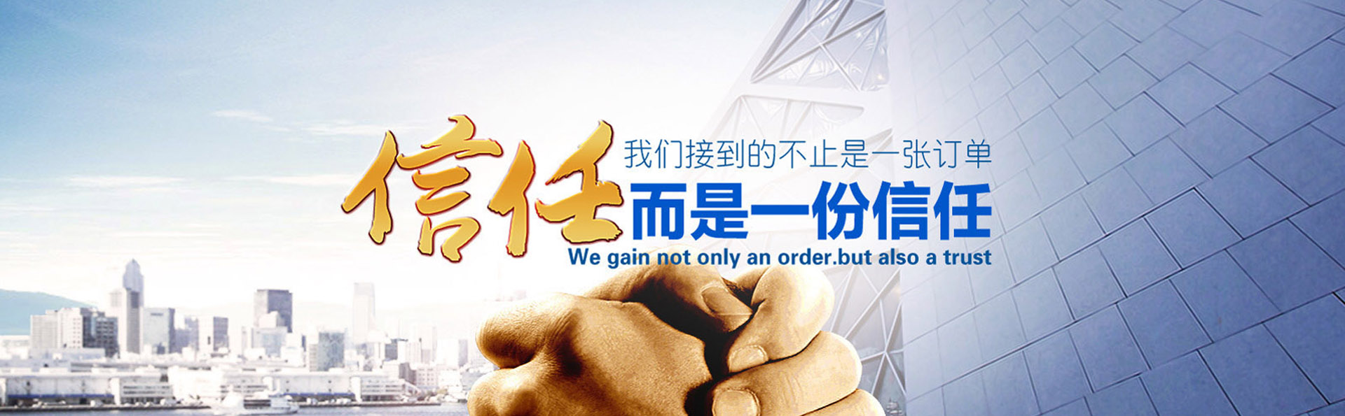 沧州美螺管道防腐保温有限公司